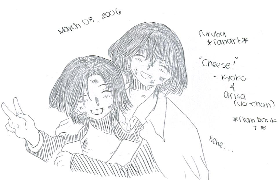 "*SAY CHEESE!*" -kyoko & uo by sana-chan