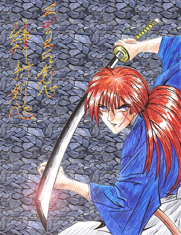 Kenshin Himura by sasuke4kun