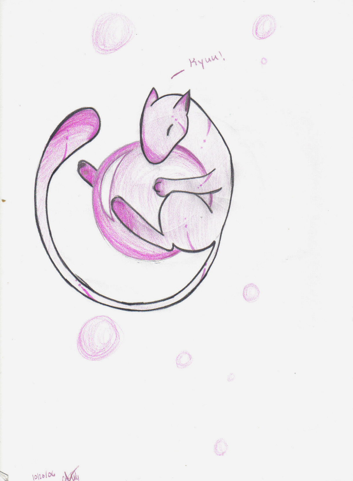 My eveloution of Mew by sesshy4189