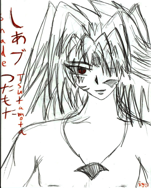 Shade Tsutamota sketch by shadowgodess