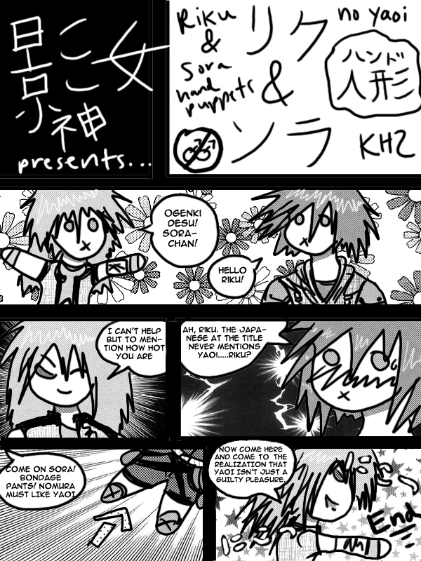 Riku and Sora comic by shadowgodess
