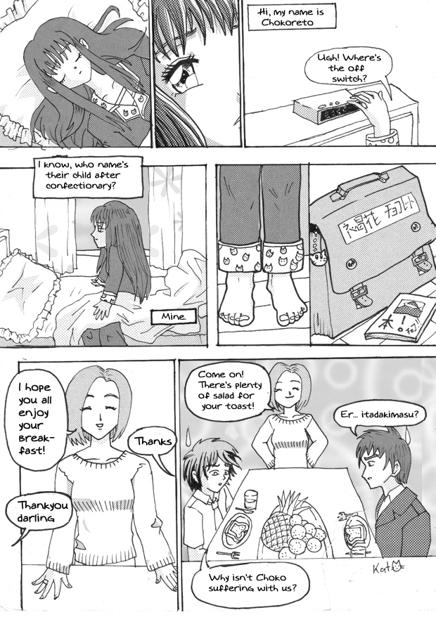 TMM fancomic page 1 by shoujoneko