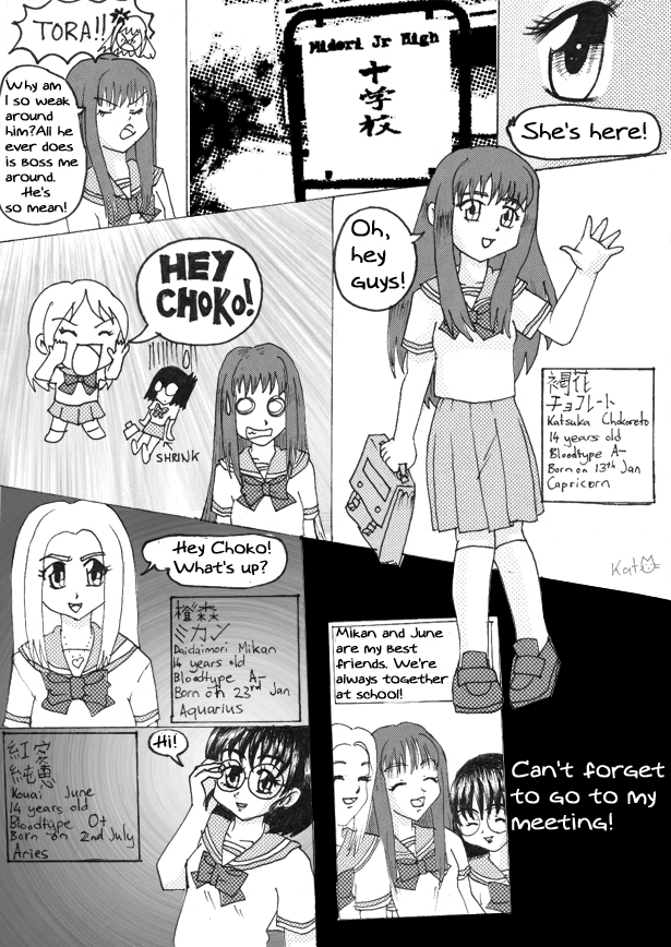 TMM fancomic page 3 by shoujoneko