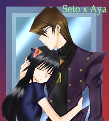 Seto with Neko Aya (Request from Keana!) by silverstar