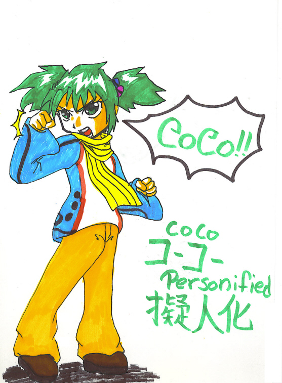 Gijinnka series "Coco" by skatepunkspy
