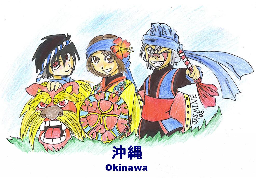 """Okinawan Forever""" by skatepunkspy