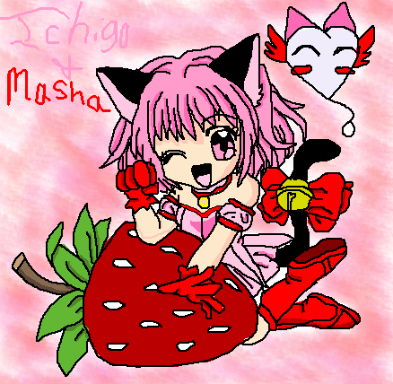 Chibi Ichigo With a Strawberry by smurifit