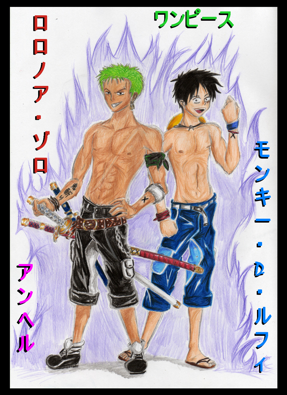 Zoro and Luffy by sword_dragon