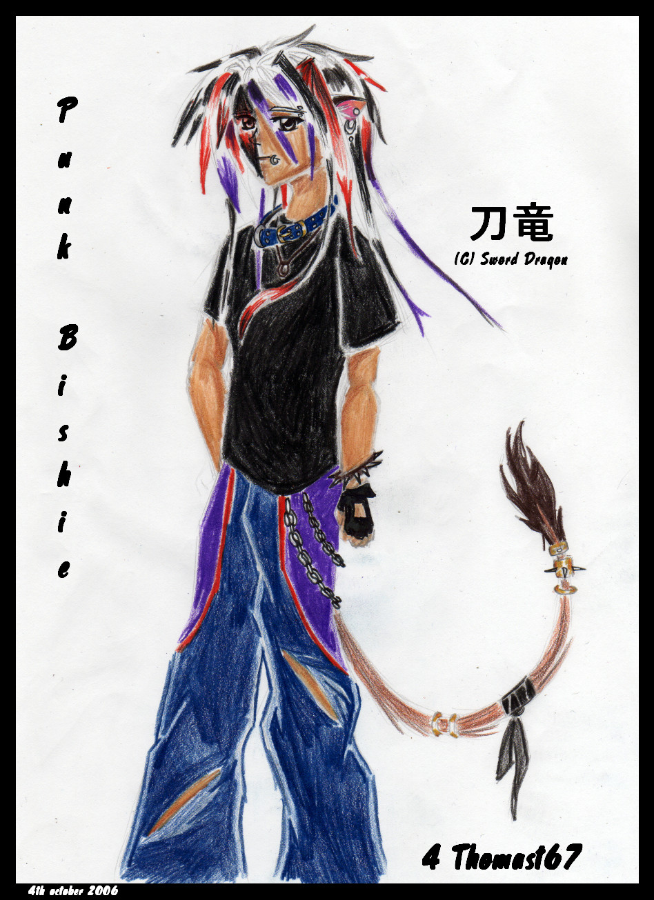 Punk Bishie XD (ART Trade) by sword_dragon