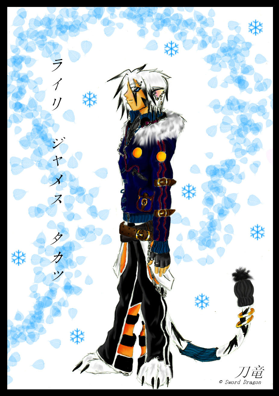 Snowy Tiger by sword_dragon