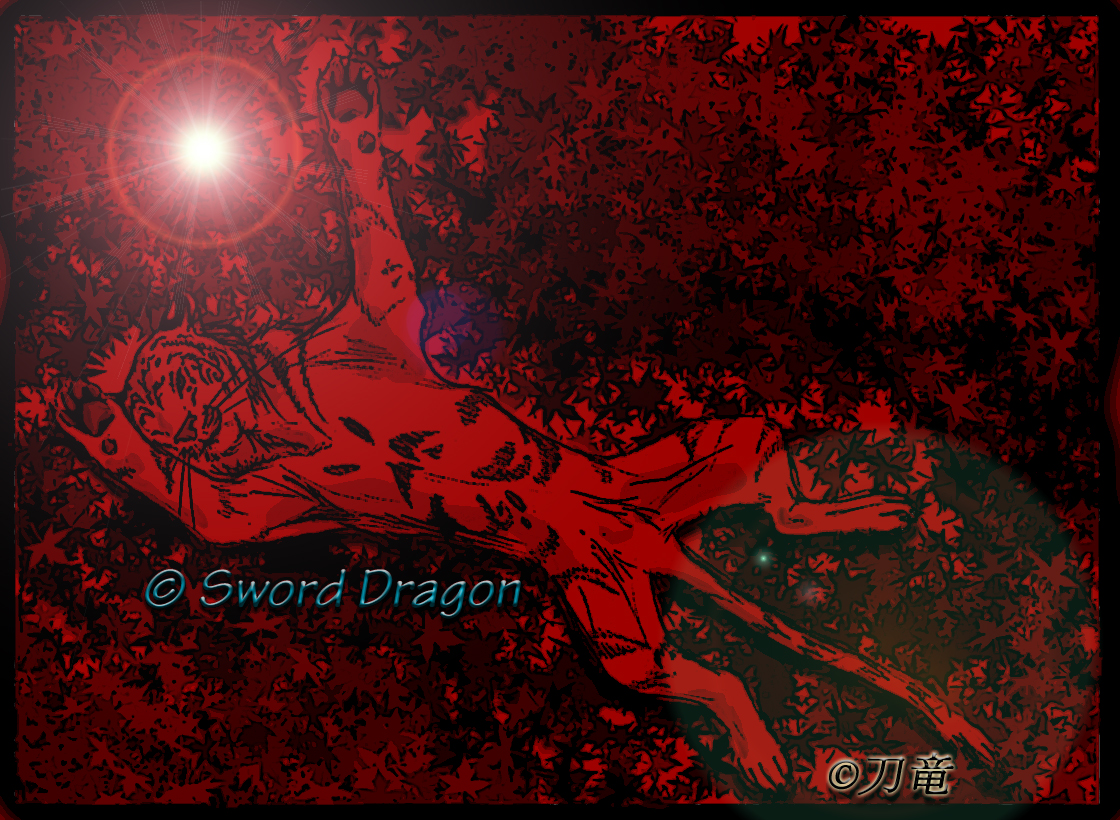 Firefly ^__^ by sword_dragon