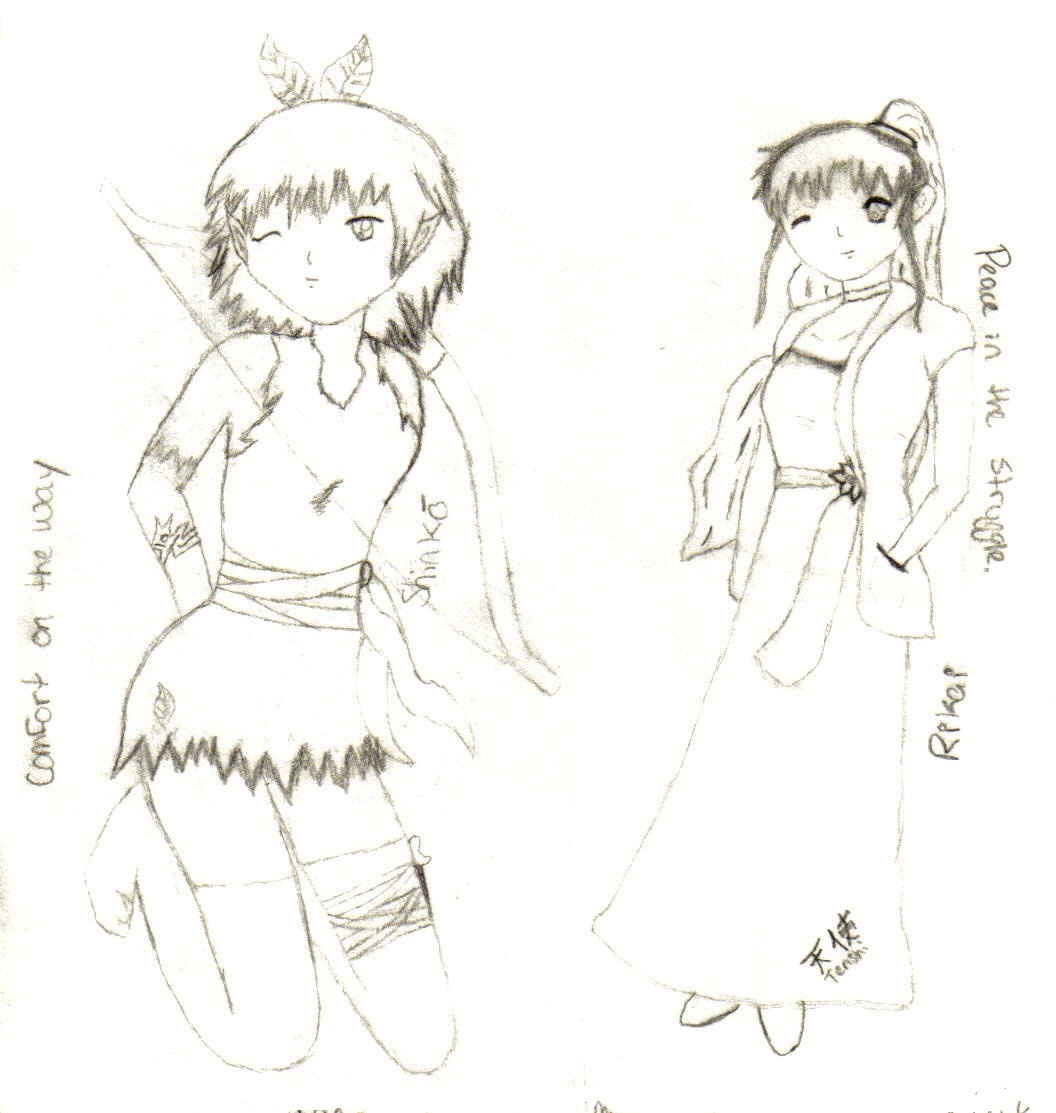 Rikai y Shinko by Taeko