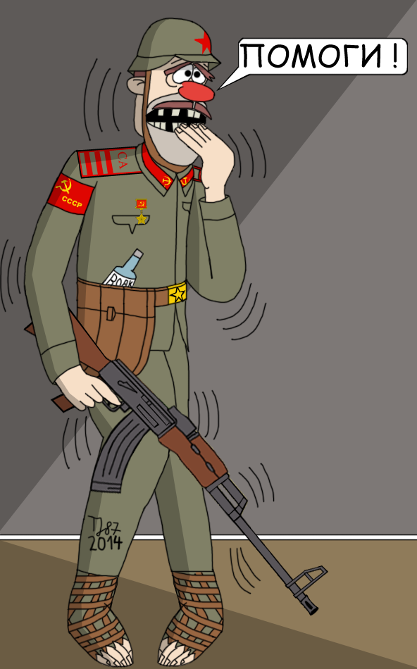 Dolt-on-Istov Hero of the Soviet Union by TeeJay87