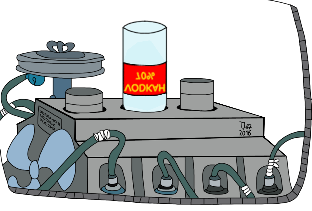 Drunk Engine WIP by TeeJay87