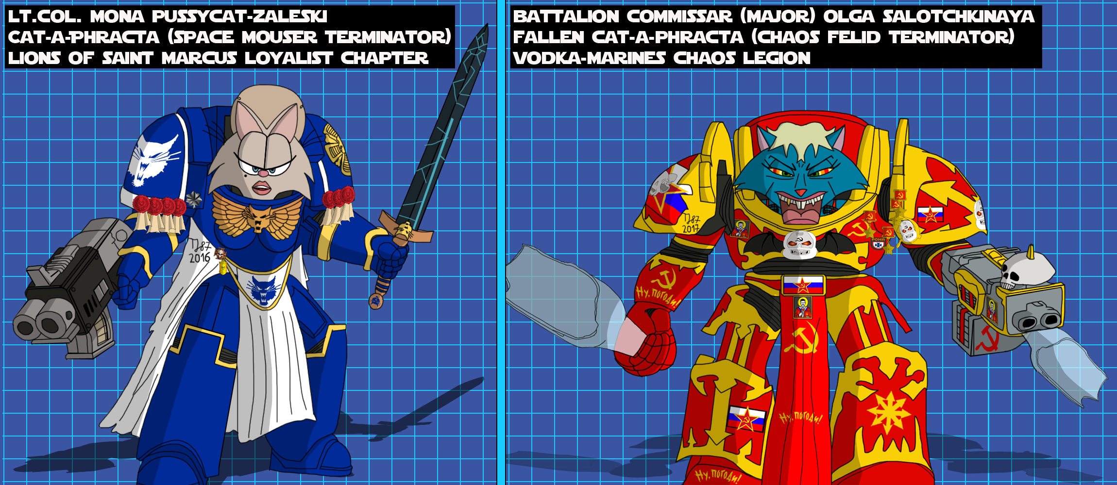 Space Mouser: Terminator Comparison by TeeJay87