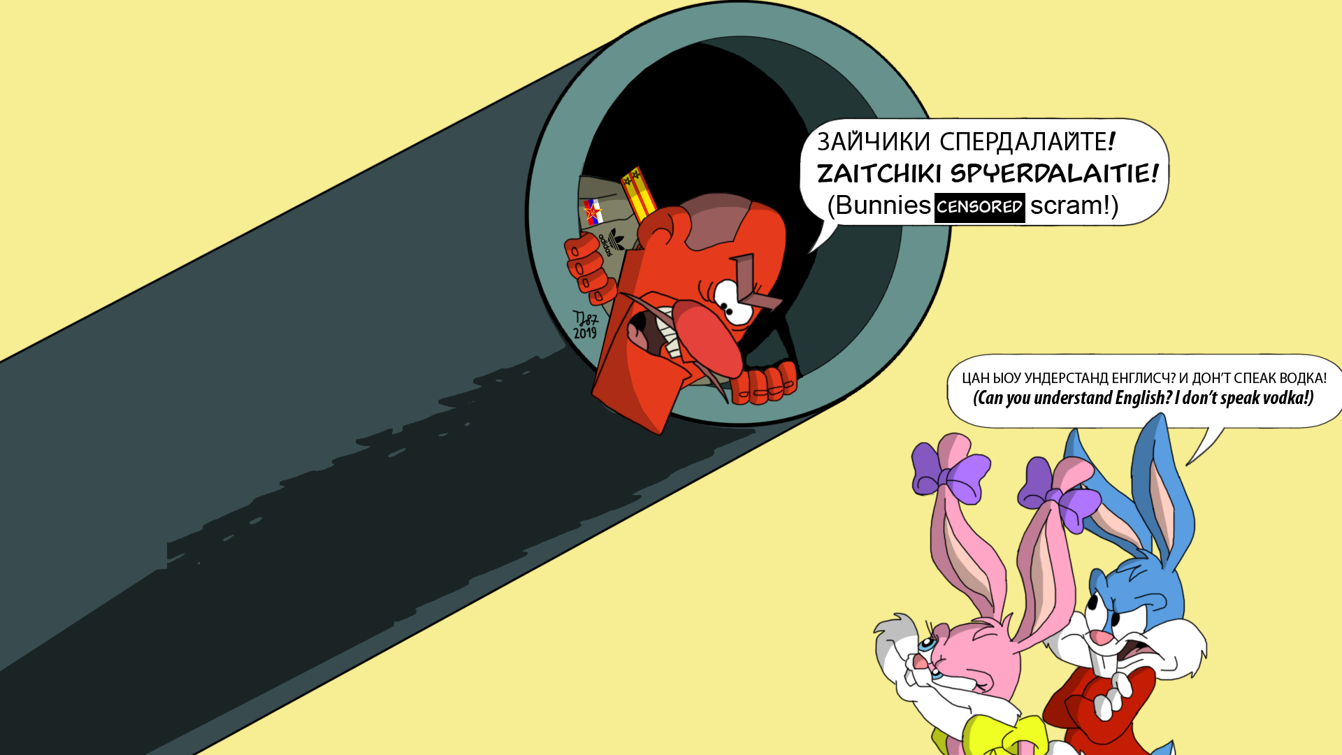 Dolt-on-ism: Dolty Savoir-Vivre by TeeJay87