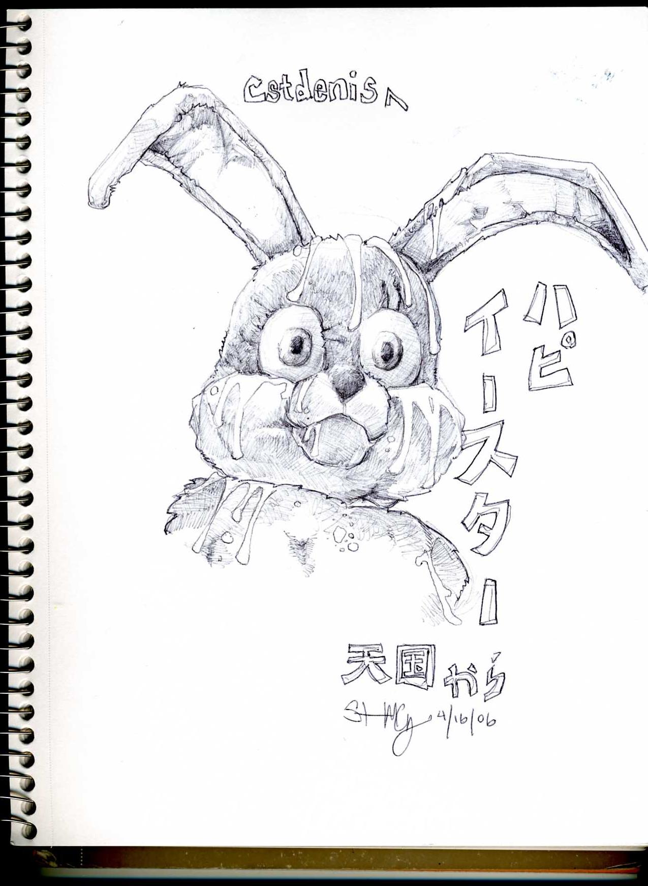 Easter Bunny by Tengoku1