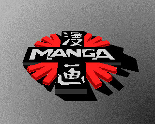 D Manga Logo by TheBoy
