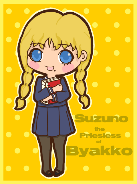 Priestess of Byakko by TheGreatSpid