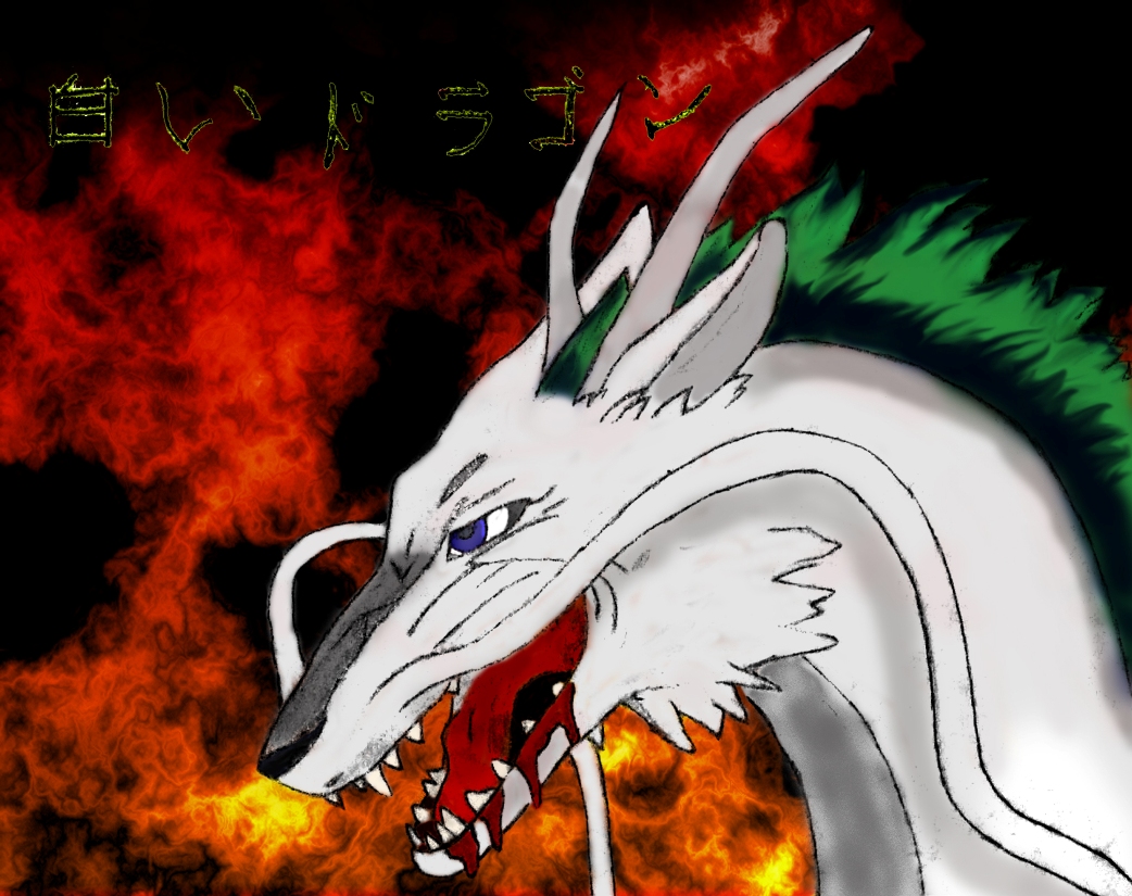 Haku's Flame by The_White_Dragon