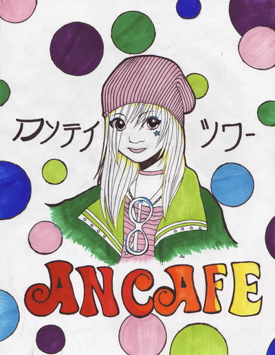 Anime Bou - Ancafe by Tifa_Fan2004