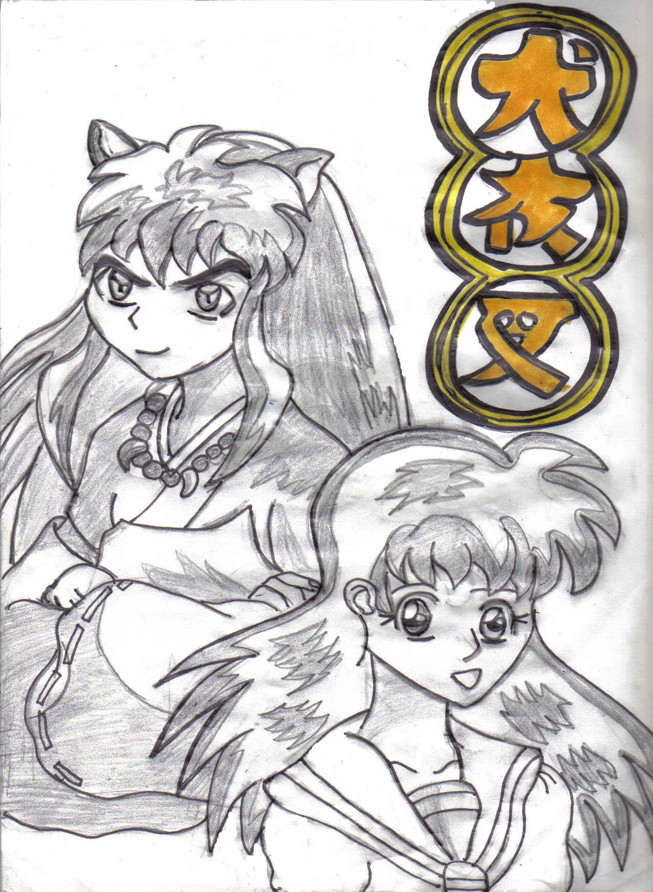Kagome And Inuyasha 4 Sngo And Tammy! by Tima-san