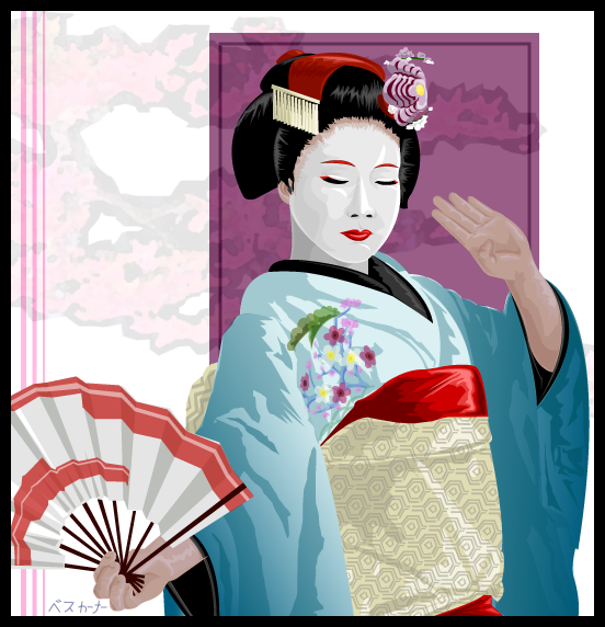 Geisha Dance by Tsyki