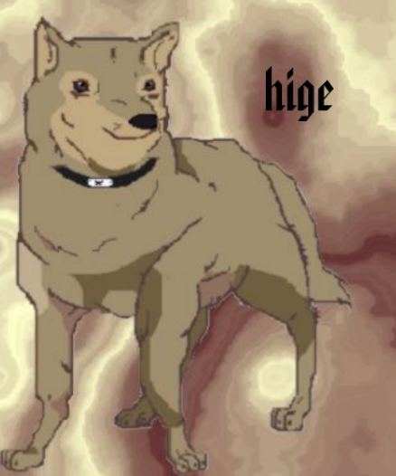 hige (wolf) by tasha