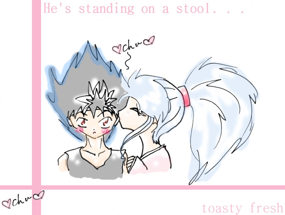 !Stool Kiss! by toasty_fresh