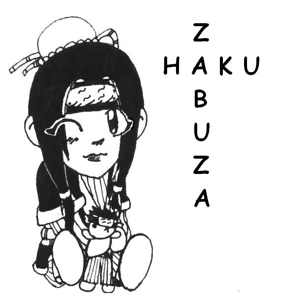 Chibi Collection #3 (Haku) by twinn_artist2