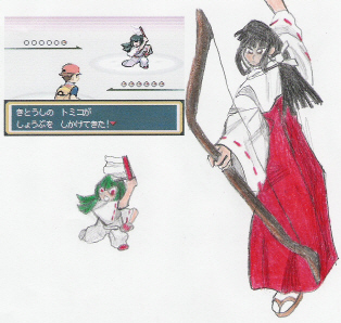 Pokemon Trainer Kikyo by Wild-Card-KKC