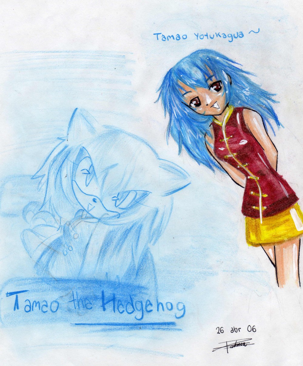 Gift for Tamao! by windhope