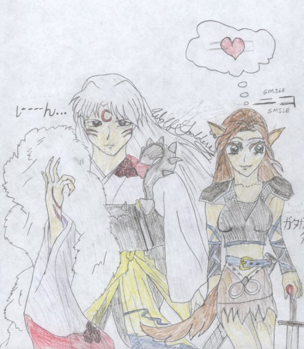 Request for  Danielle_Dragoon *Sani and Sesshi* by wolf_goddess