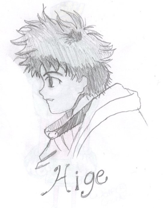 Hige (side view) by wolf_goddess