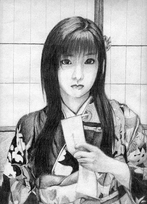 Japanese Girl by XingXing