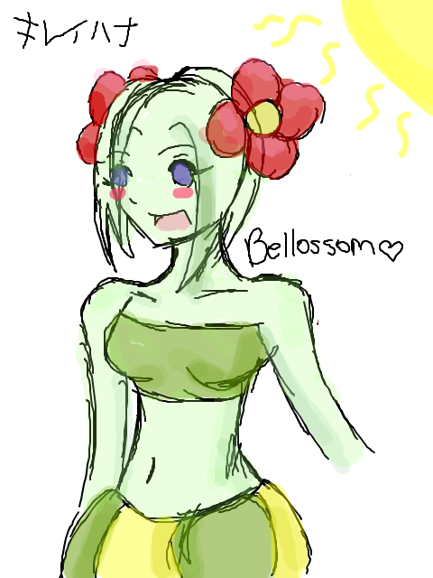 Gijinka time: Bellossom! by xMagneticBaby