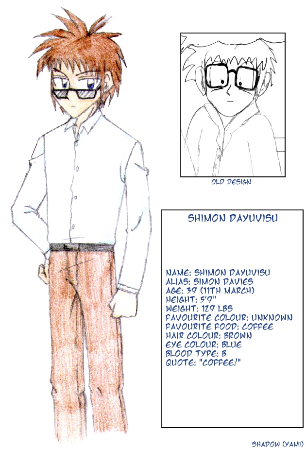 Shimon Dayuvisu - Character Redesign by YamiBakura
