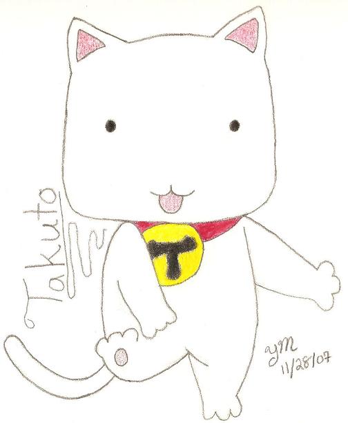 Takuto as kitty plushie!!! ^_^ by YoriXYamiForever