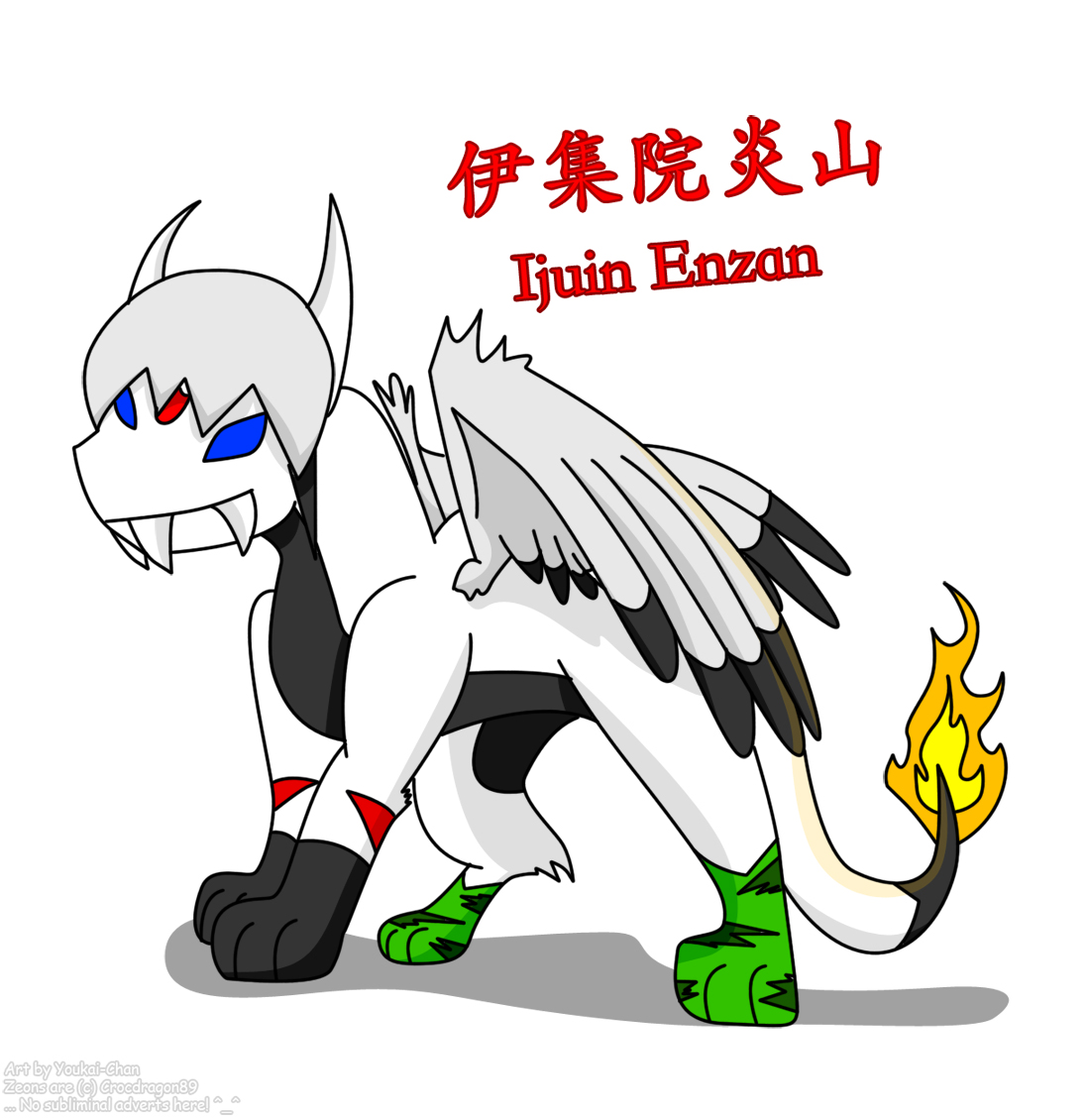 Enzan (Zeon Monsterized) by Youkai_exe807
