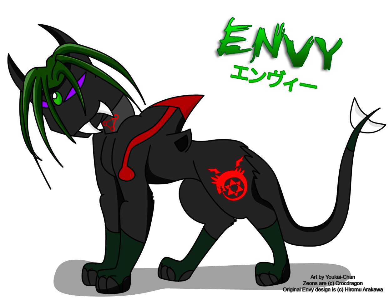 Envy (Zeon Monsterized) by Youkai_exe807