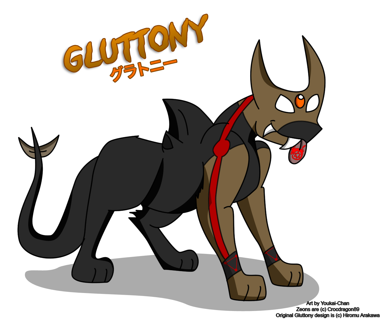 Gluttony (Zeon Monsterized) by Youkai_exe807
