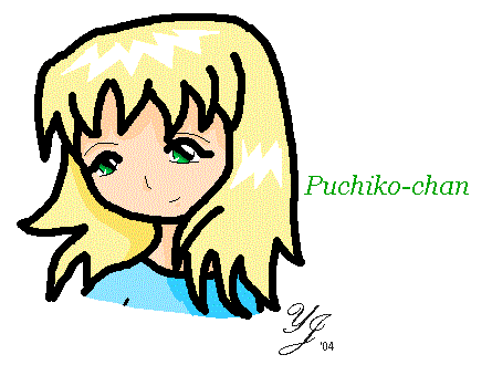 Request for Puchiko-chan by Yume