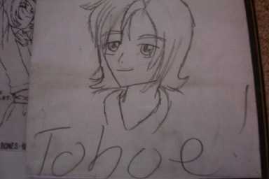 it's toboe by Yume_innocent_child