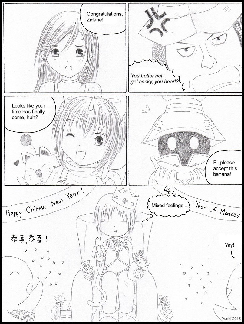 FF9: Chinese new year by Yushi