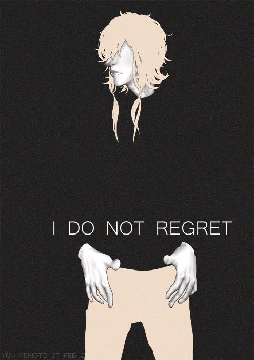 Regret [GIF] by Yuta