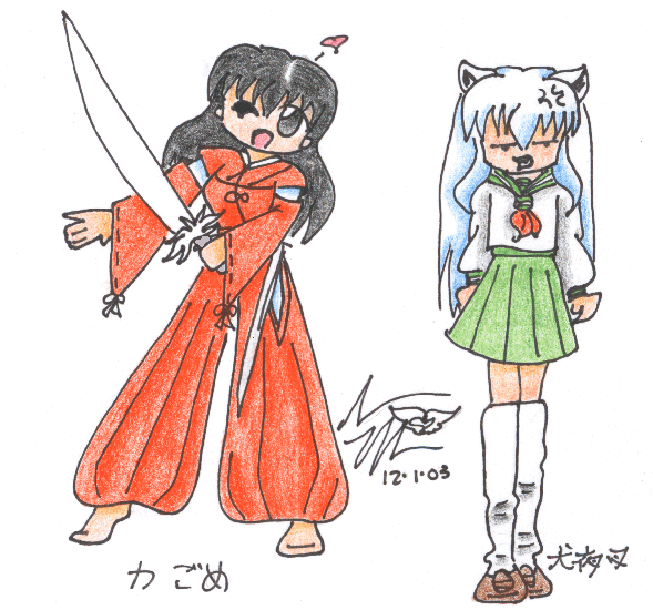 Inuyasha and Kagome - Switched Clothing!! (colored by yume_no_neko