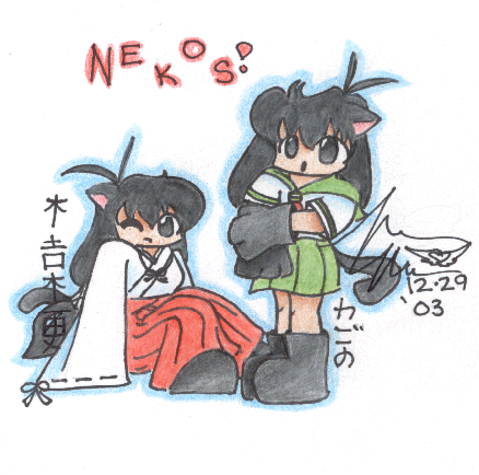 Kagome and Kikyou as Nekos! by yume_no_neko