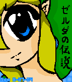 Zelda - Link (Oekaki) by yume_no_neko