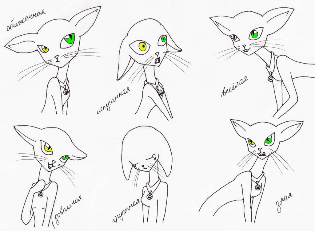 Nightmare's expressions by Zera