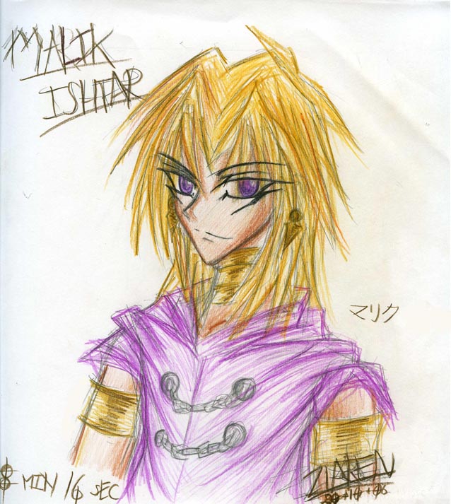 Quick Drawing Malik by ZiaReN